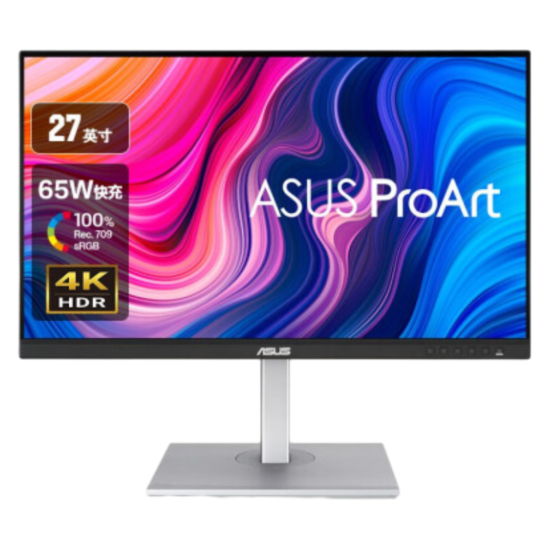 华硕（ASUS)创艺国度Pro Art Mac 专业设计显示器 PA279CRV