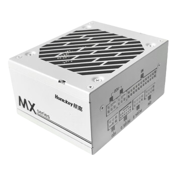 航嘉 MX750P 额定750W 白金全模组 ATX3.0 SFX电源 白