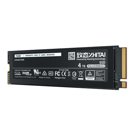 致态 TI600 4TB M.2固态硬盘