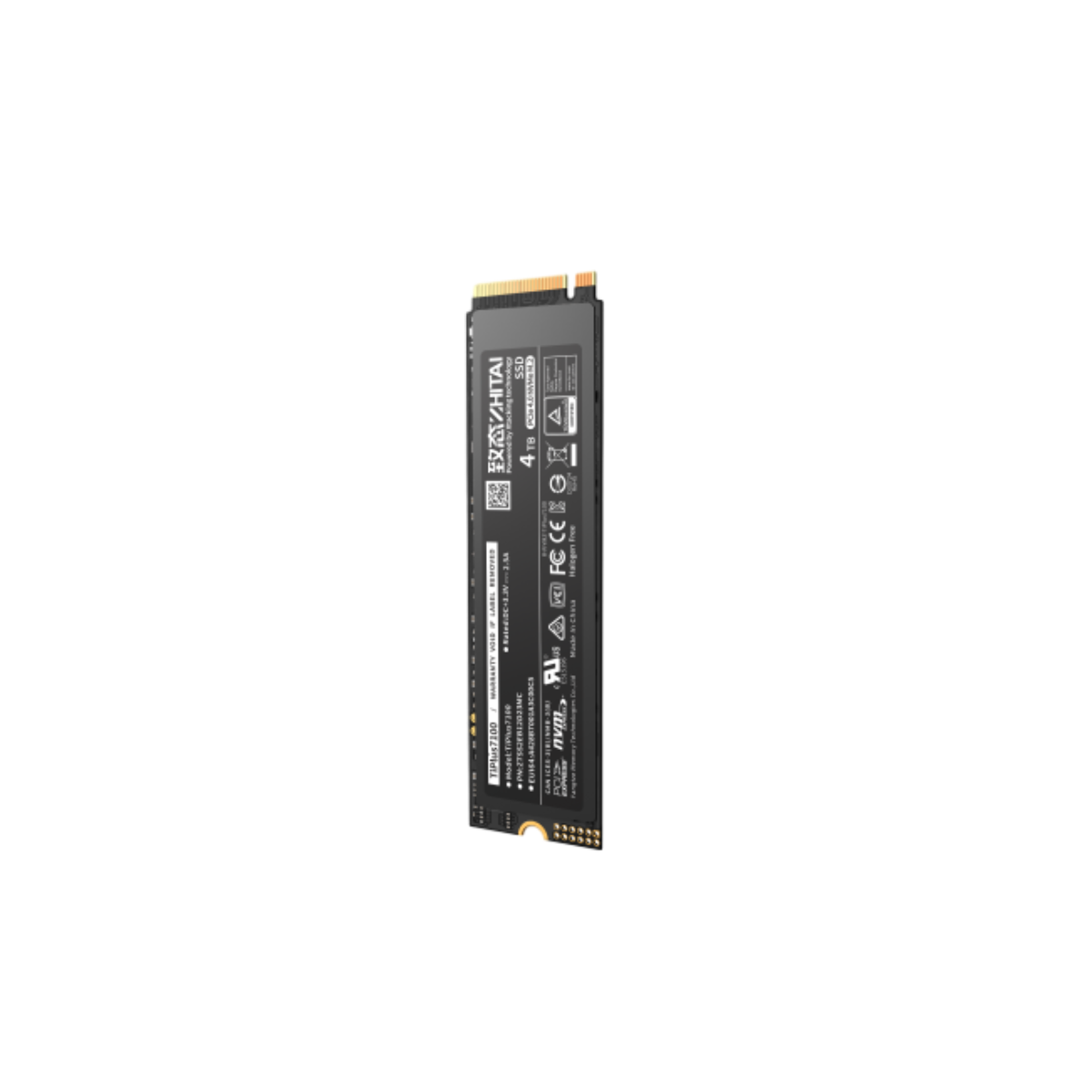 一剑装机-致态 TIPLUS 7100 4TB M.2固态硬盘致态 TIPLUS 7100 4TB M.2固态硬盘 M.2接口 PCIe4.0 读速7000MB/S

