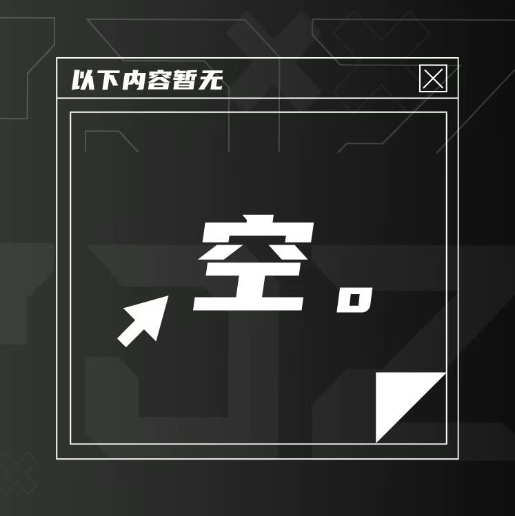 狼蛛键鼠套装