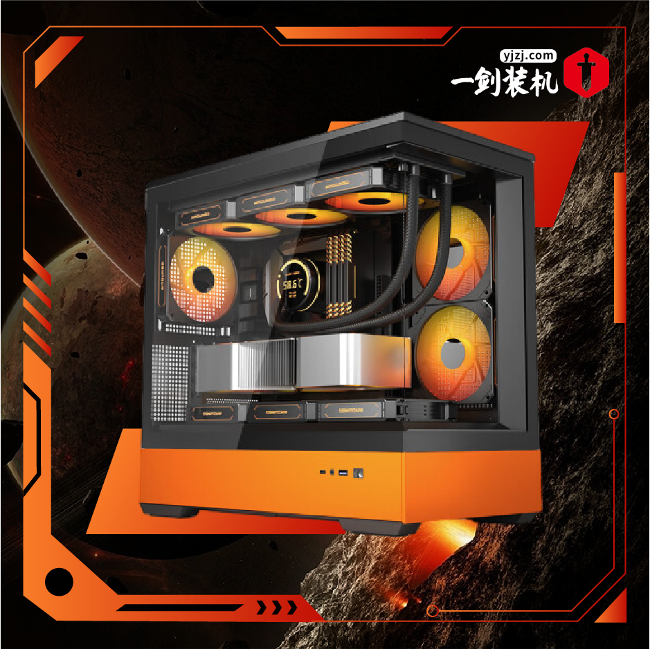 ⚔黑橙风暴 9700X+微星5080