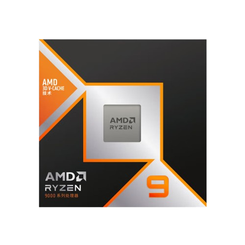 AMD Ryzen™ 7 9900X3D 全新散片