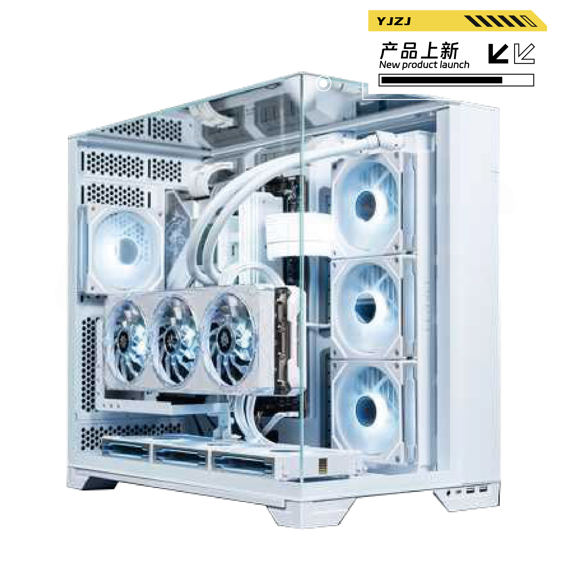 ⚔一剑甄选⚔  R9 9800X3D +微星 白魔龙 5080
