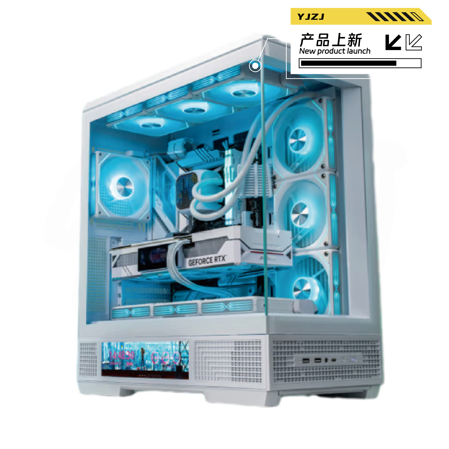 ⚔一剑甄选⚔ i5 14600KF+微星 白魔龙 5070