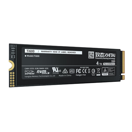 一剑装机-致态 TI600 4TB M.2固态硬盘致态 TI600 4TB M.2固态硬盘 M.2接口 PCIe4.0 读速7000MB/S